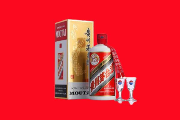 收购行情：广元市昭化区茅台酒回收店怎么经营？