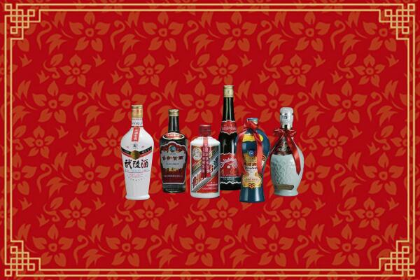 广元市昭化区回收白酒