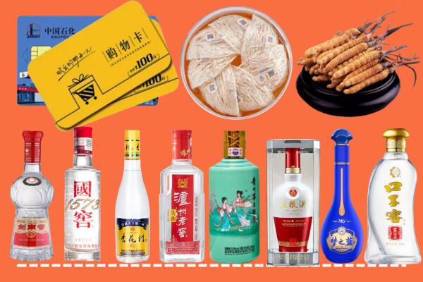 广元市昭化区烟酒回收虫草